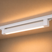 Spot Led Para Trilho Authentic Linea 40w 27000k Branco Quente IP20 Bivolt Branco Avant